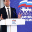 hd6LmXV8OFA.jpg - Ленинская Шатура