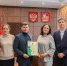597A552E-F8D3-4FC8-ACCF-F71DEF332B48.jpeg - Ленинская Шатура