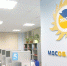 Изменился режим работы офисов МосОблЕИРЦ в связи празднованием Дня России - Городской округ Шатура