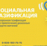 Мособлгаз бесплатно подведет сети к участкам 300 тысяч жителей региона - Городской округ Шатура
