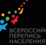 СТАТИСТИК 2.0 — каким должен быть - Городской округ Шатура