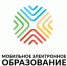Мобильное электронное образование - Городской округ Шатура