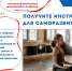 ETpxCFDToEY.jpg - Ленинская Шатура
