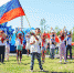 IMG_9631-1.jpg - Ленинская Шатура