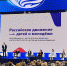 Ek1sST6u2IY.jpg - Управление образования