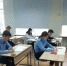 771eab3a-9326-49e5-9b3a-33b7a02ead79.jpg - Управление образования