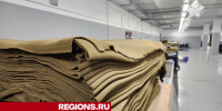 Предприятие в Шатуре шьет одежду для солдат Российской Армии - Regions.Ru