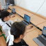 Cok8o1Fk5u4.jpg - Управление образования