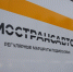 Время отправления автобуса с остановки «Черусти-3» по маршруту №34 перенесли - Regions.Ru