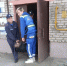 Спасатели помогли медикам транспортировать 140-килограммового пациента в Шатуре - Regions.Ru