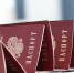 Первые паспорта торжественно получили 12 молодых шатурян - Regions.Ru