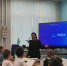 SOSH_1.jpg - Управление образования