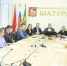 Молодежный парламент Шатуры не станет замалчивать проблемы - Regions.Ru