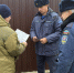 В Черусти прошел рейд спасателей: жителям напомнили, что проверить, чтобы зима прошла без пожаров - Regions.Ru