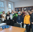 photo_2025-11-17_12-47-30.jpg - Управление образования