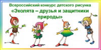 photo_2025-11-18_13-29-39.jpg - Управление образования