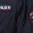 В Бакшеево задержали мужчину, укравшего электросамокат за 18 тыс. руб из подъезда - Regions.Ru