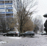 Оттепели придут в Подмосковье рано: синоптики озвучили прогноз - Regions.Ru