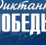 i-1.webp - Управление образования