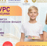 Banner_Kitai_3.jpg - Управление образования