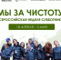 dSpnsCbHxav_XGeLhX-a4JxfT63qcm7Uwvlx-EU83aMyYKUMeOPqpLeh4BYD9NIlbuK8CQjUa_9a8arQCtZ7AX_z.jpg - Управление образования